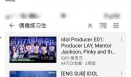 最近的爆料事件新闻视频,真相与争议交织的舆论漩涡